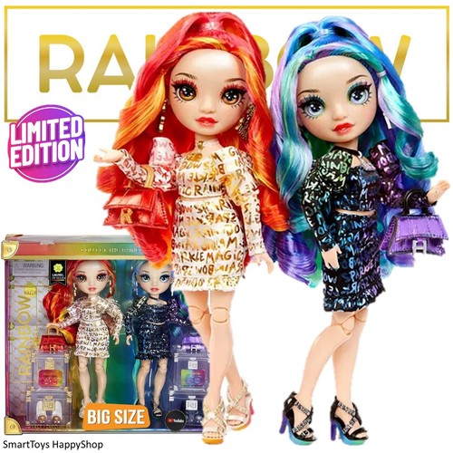 Rainbow high special - special, edition